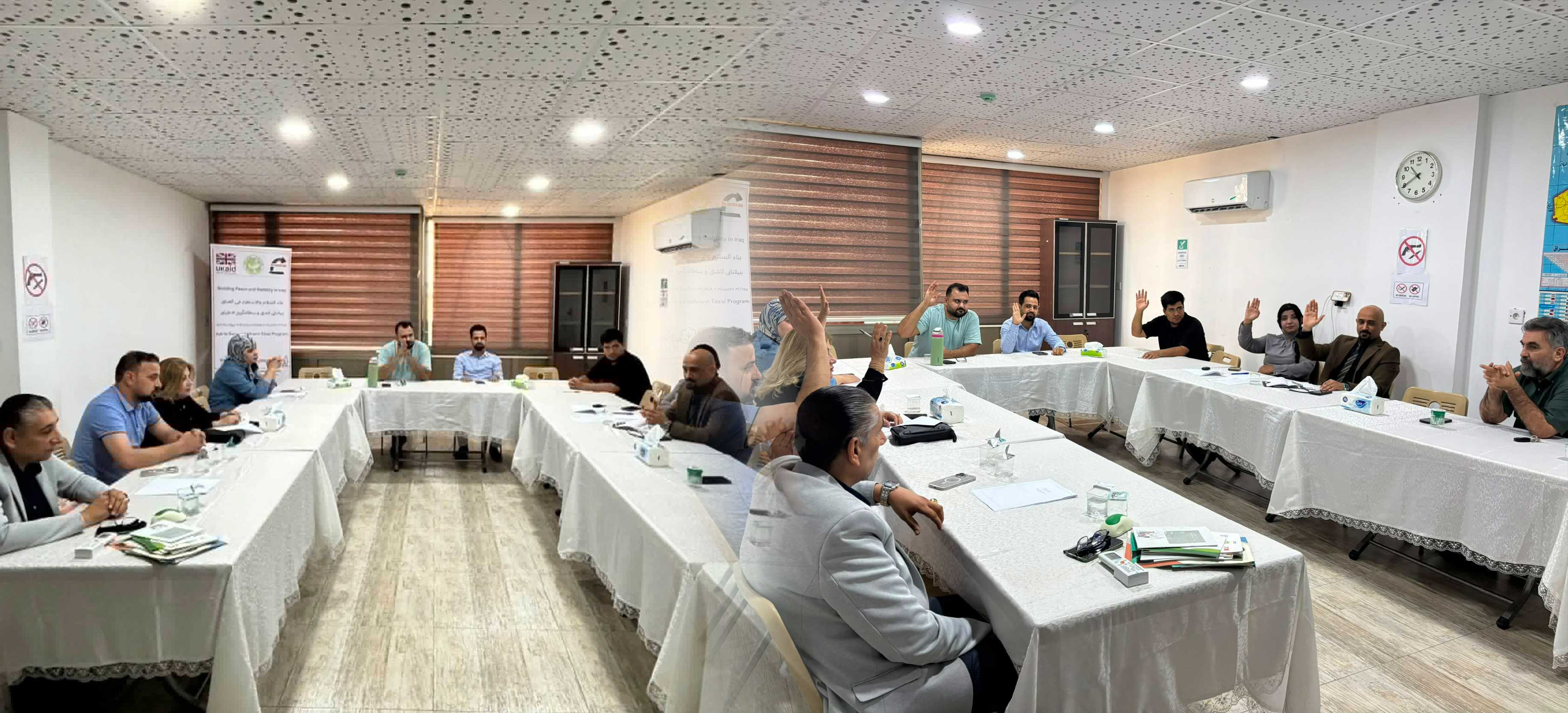 یەکەمین کۆبوونەوەی ئەنجوومەنی بەڕێوەبردنی تیمی ڕەگەکانی ئاشتی
