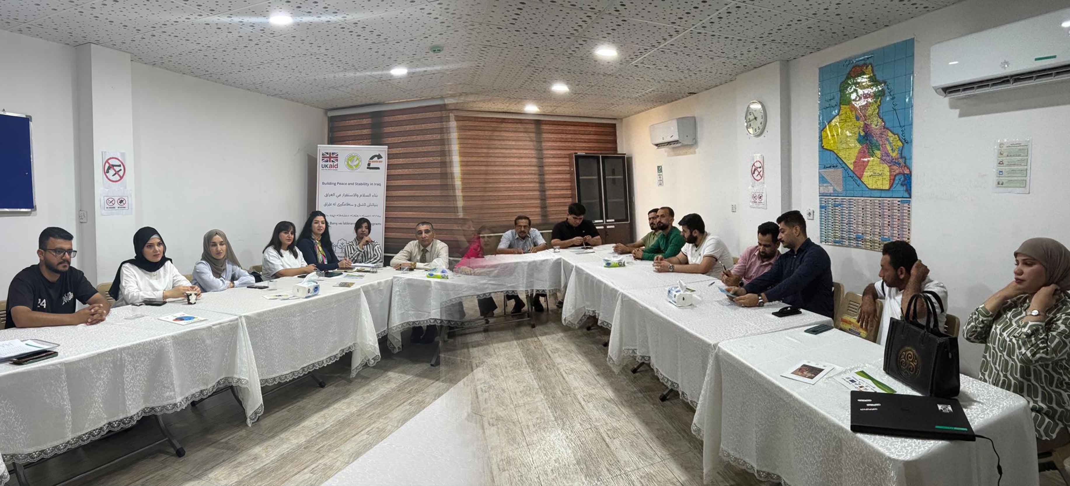 On August 11, 2026, the Peace and Freedom Organization – Kirkuk Office held the monthly meeting of the Roots of Peace Volunteer Team, with the participation of a number of team members.
