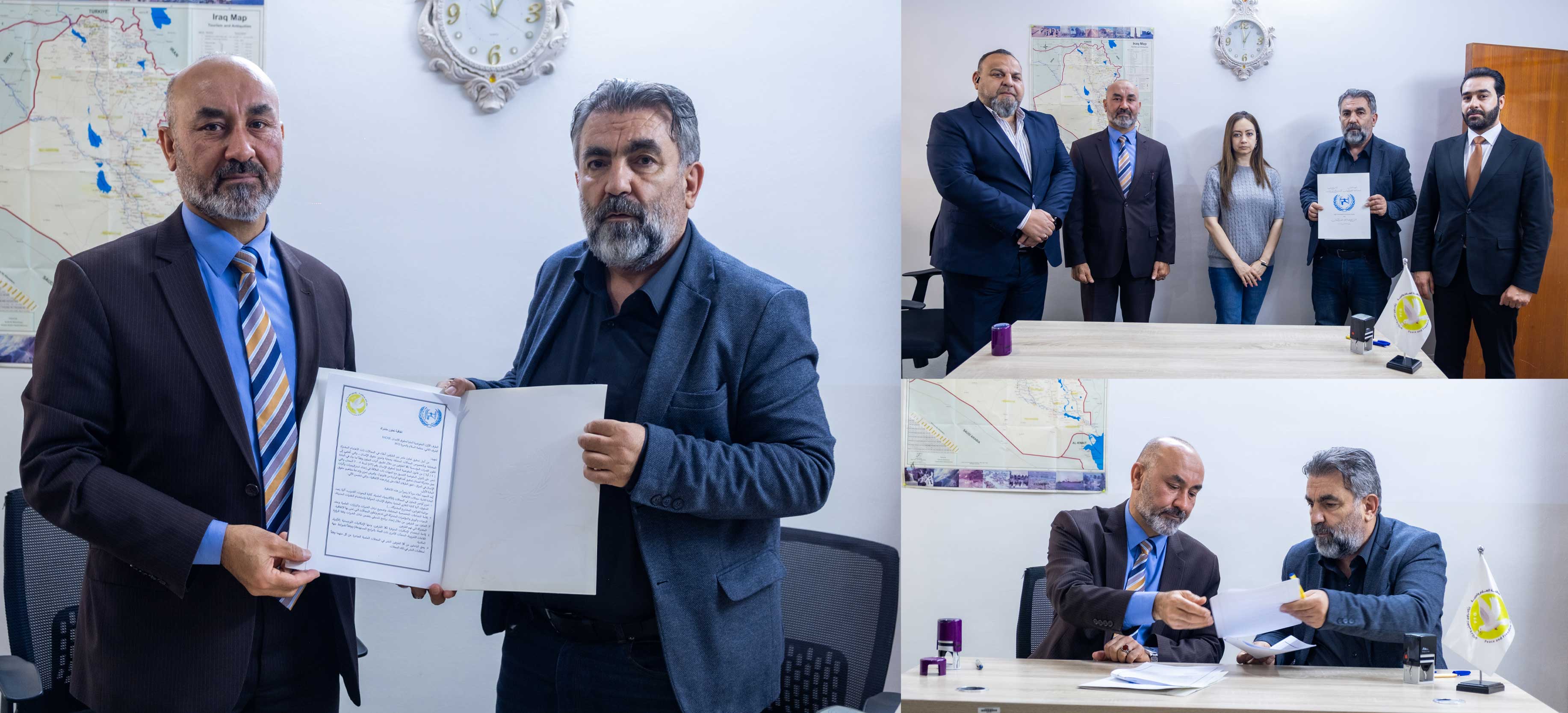  Strengthening Human Rights Partnerships: Peace and Freedom Organization Signs Cooperation Agreement with Human Rights Commission in Erbil