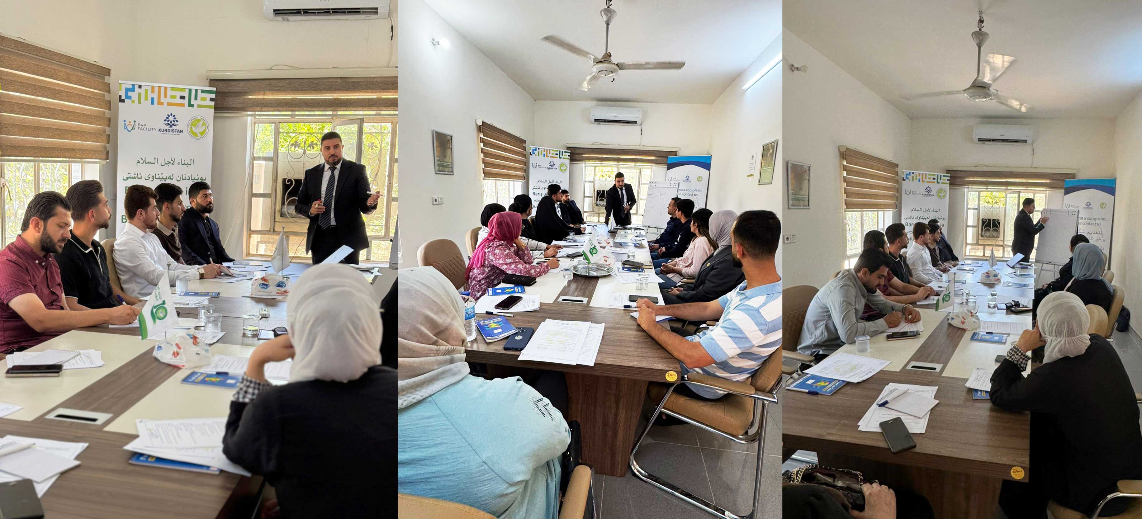 دەستپێکردنی کۆبوونەوە ناساندنییەکانی پلاتفۆڕمەکانی کۆمەڵگای مەدەنی لە قەزای داقوق
